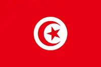 AR flag